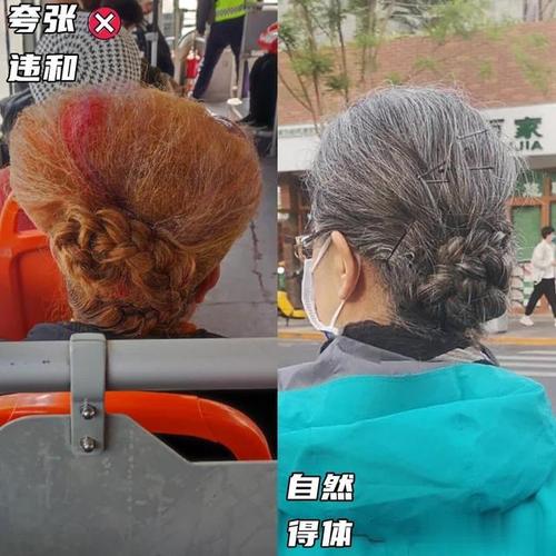 人流奥硝唑胶囊怎么吃
