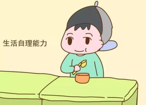 舟山做人流手术医院哪家好点