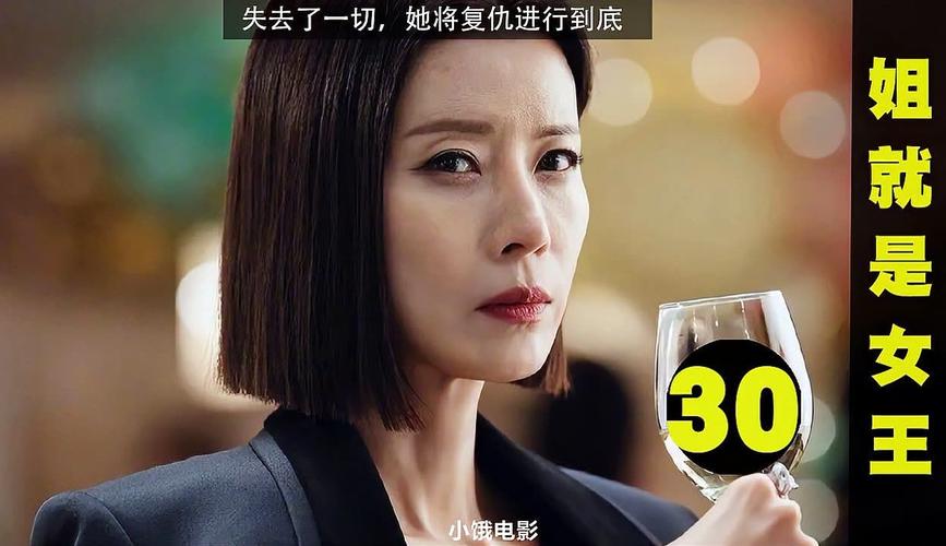 做过人流药流还能怀孕吗