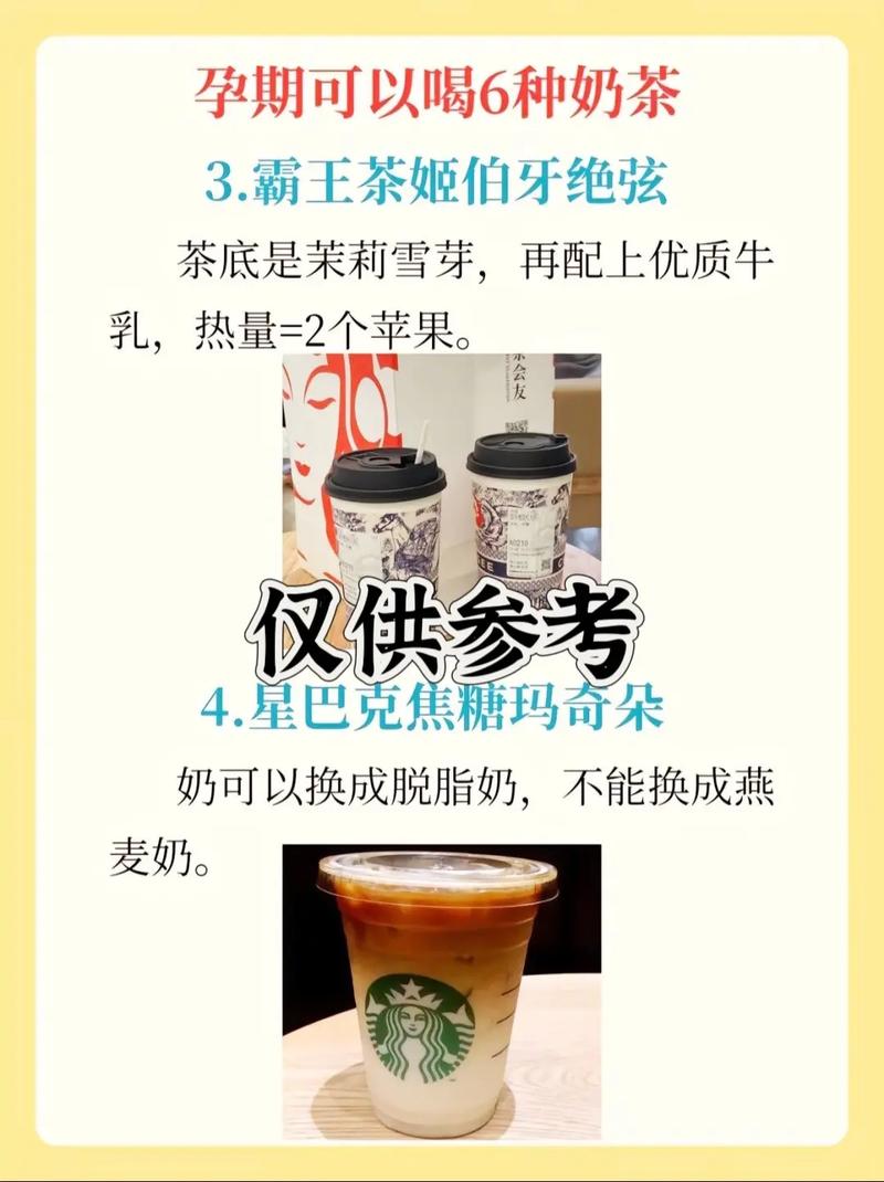 八字算命女流产(算命的为啥能算出我做过人流)