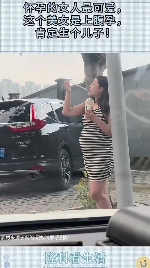 苏城医院妇科做人流吗