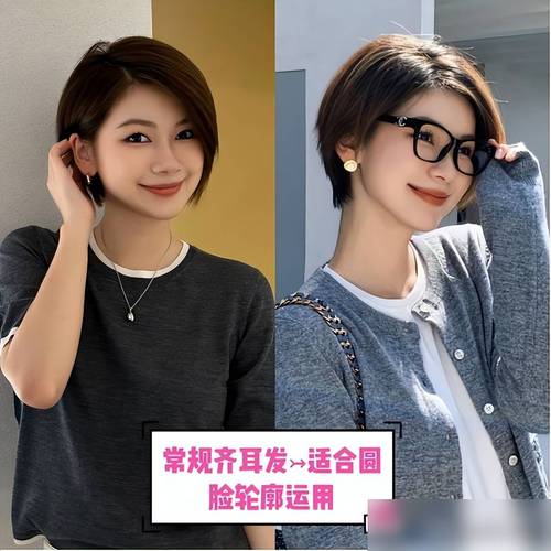 药流没干净在清宫疼吗