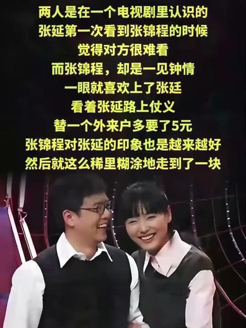 人流后17天来月经了
