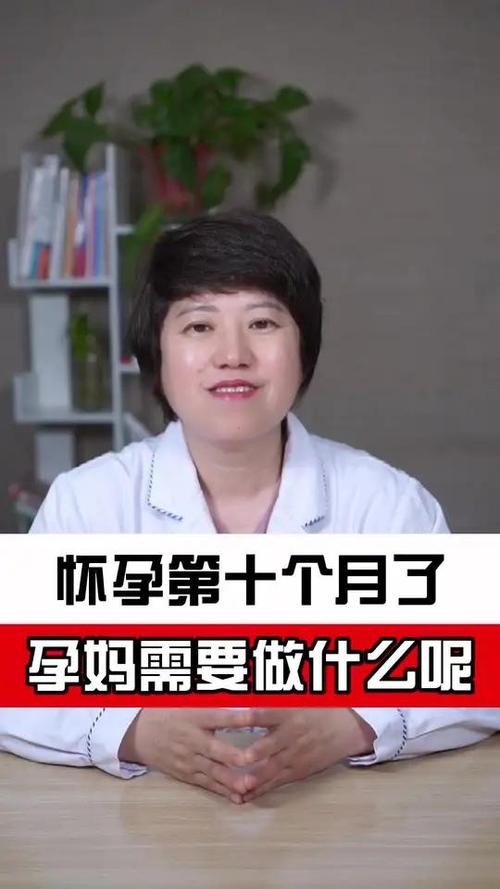 药流一周残留2厘米吗