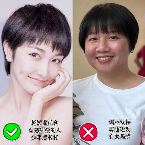 宝安妇幼药流住 深圳宝安妇幼保健院药流多少钱
