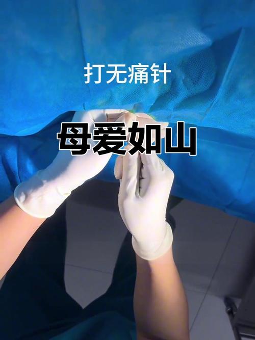 菏泽做人流手术的医院 锦州去哪里做人流