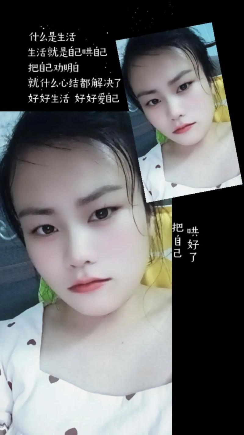 人流室什么意思 医院人流室