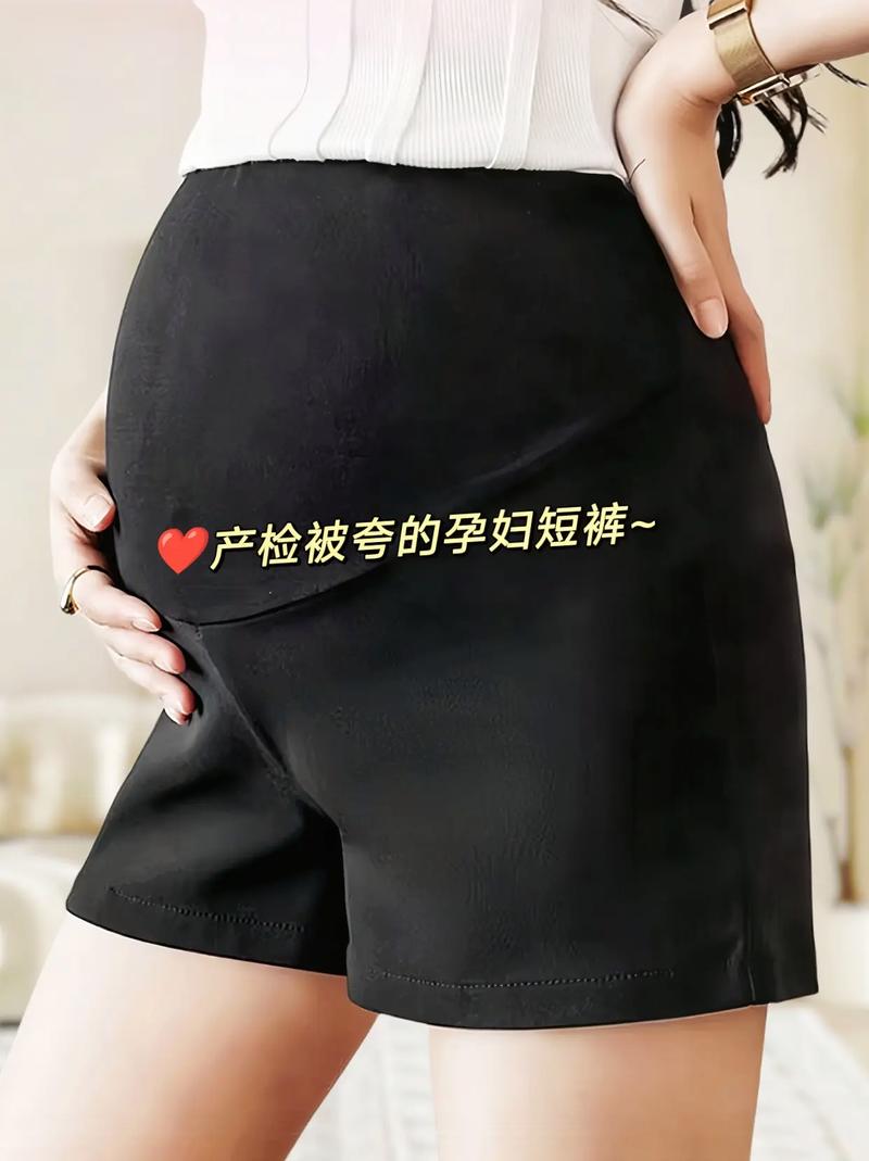 人流后可以煮鲤鱼汤吗