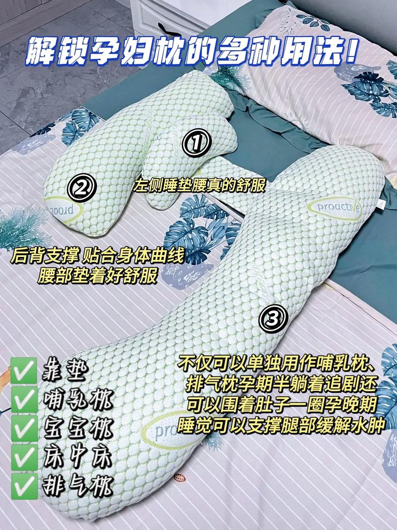 早孕药流最佳多少周 早孕药流最佳时期