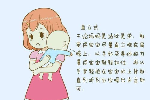 药流吃完药手掌发痒正常吗