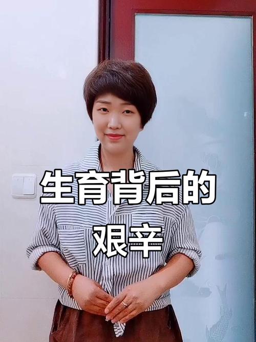 孕14周药流药物 怀孕14周药流要多久