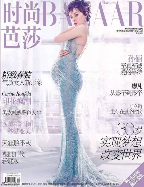 无痛人流一般能吃鸡蛋吗
