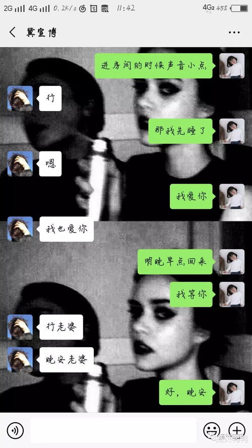 义乌做人流手术医院哪里较好 怎么判断是否人流过