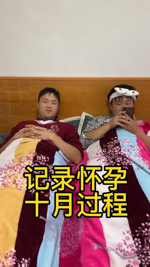 无痛人流是 无痛人流手术属于吸宫手术吗