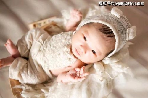 国际脸唐氏儿（国际脸）