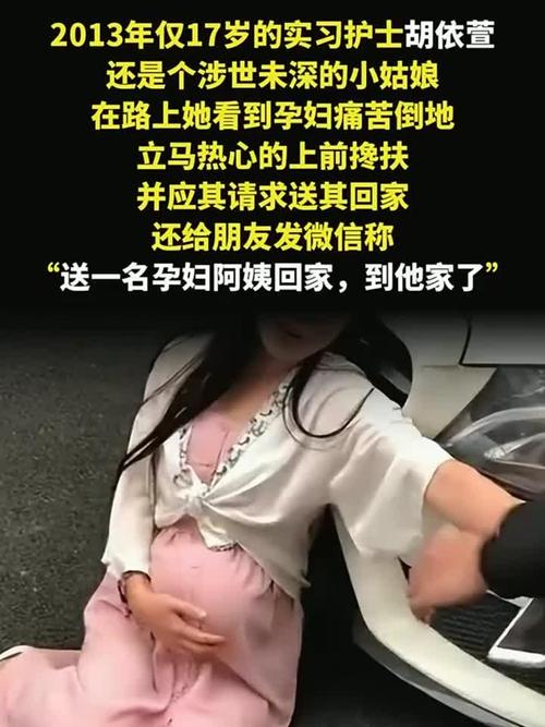义乌做人流手术哪个医院好