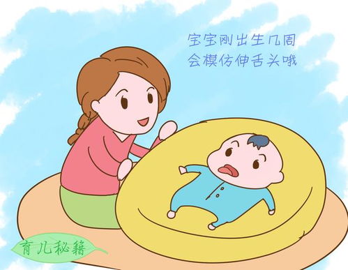 漳州市哪家做无痛人流好