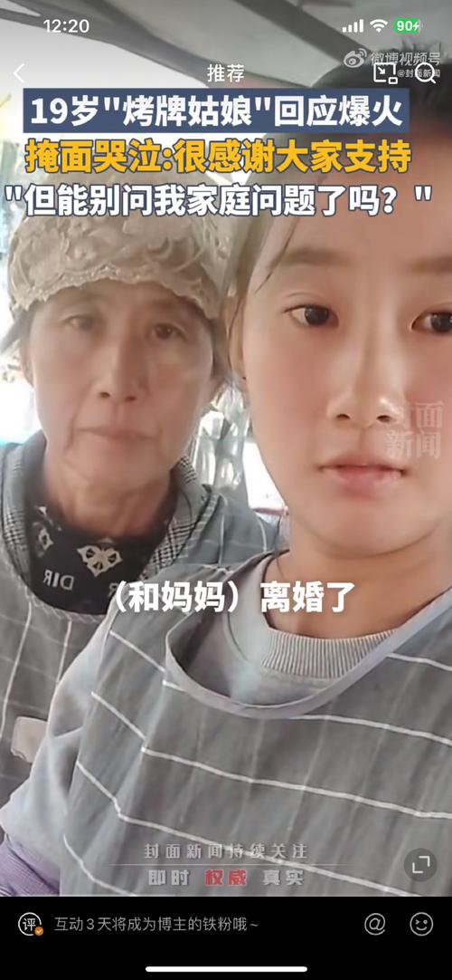 义乌做人流手术的医院哪所好 义乌做人流手术的医院哪所好