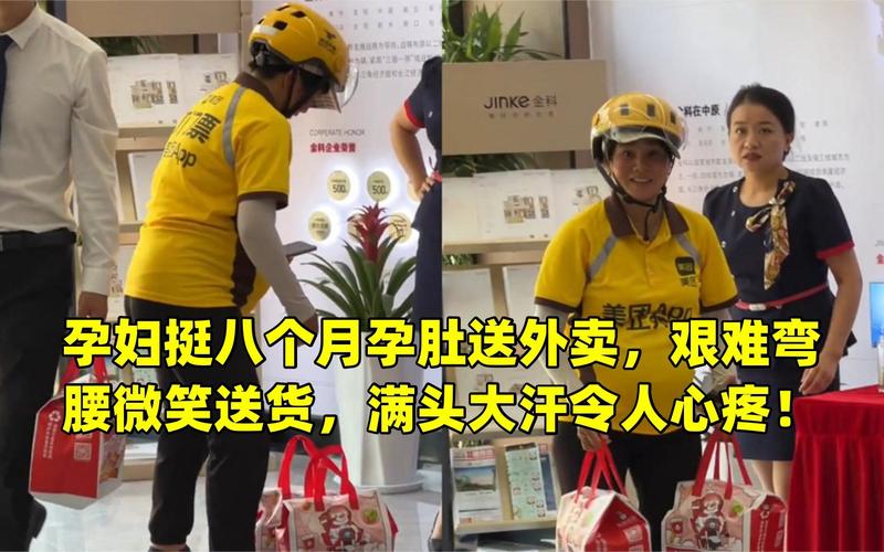 上海哪里做人流手术医院好 人流后20天流褐色残渣 上海哪里做人流手术医院好 人流后20天流褐色残渣