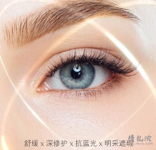 王鸥个人资料简单大方