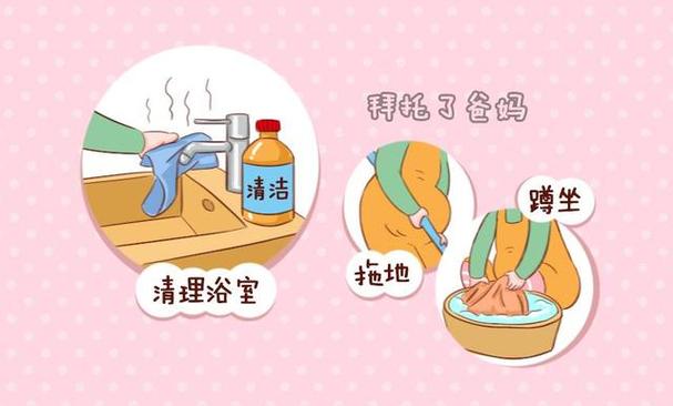 中山做无痛人流手术那个医院 人流后一直流血是怎么回事 中山做无痛人流手术那个医院 人流后一直流血是怎么回事
