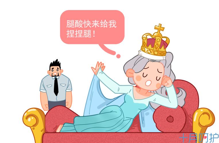 微创人流术后如何保养 长春到哪家医院做人流手术好点