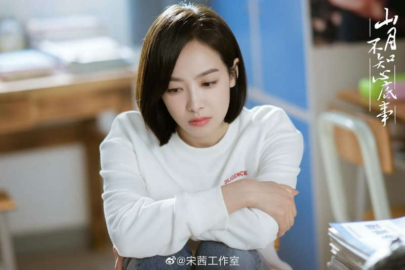 杨颖陈意涵杨颖陈意涵电影