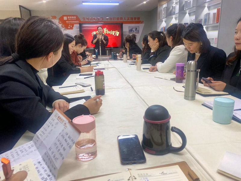 守业者国语 守业者国语在线播放 守业者国语 守业者国语在线播放