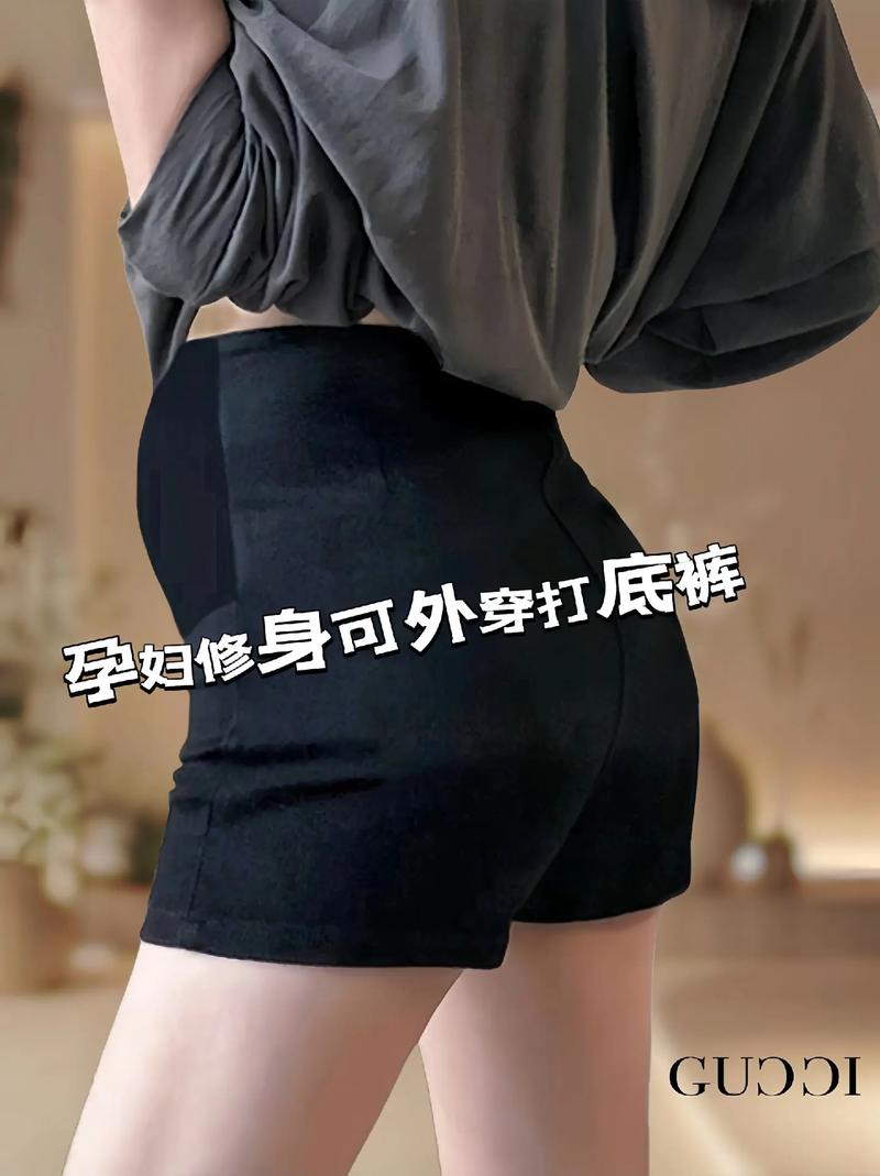 青岛好的可以做人流手术的医院 做了人流腰疼怎么回事
