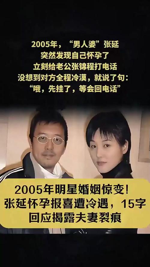 朱迪福斯特_朱迪福斯特牺牲最大的电影