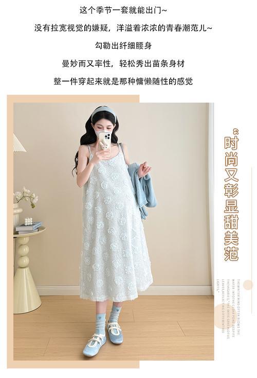 人流坐月子注意事项 郑州做人流手术哪家医院