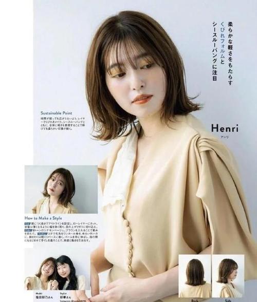 淄博做人流手术好的医院是哪个 人流后流黄水怎么回事