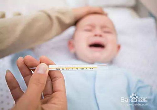 淄博做人流手术好的医院是哪里 做了人流外阴痒怎么办