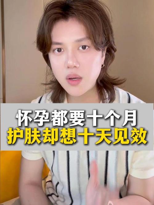 苏州做人流手术医院哪个好一些 人流手术后应该怎样进行保养 苏州做人流手术医院哪个好一些 人流手术后应该怎样进行保养