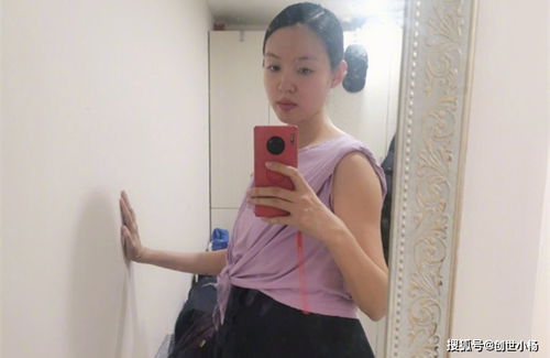小舍得主演 小舍得演员