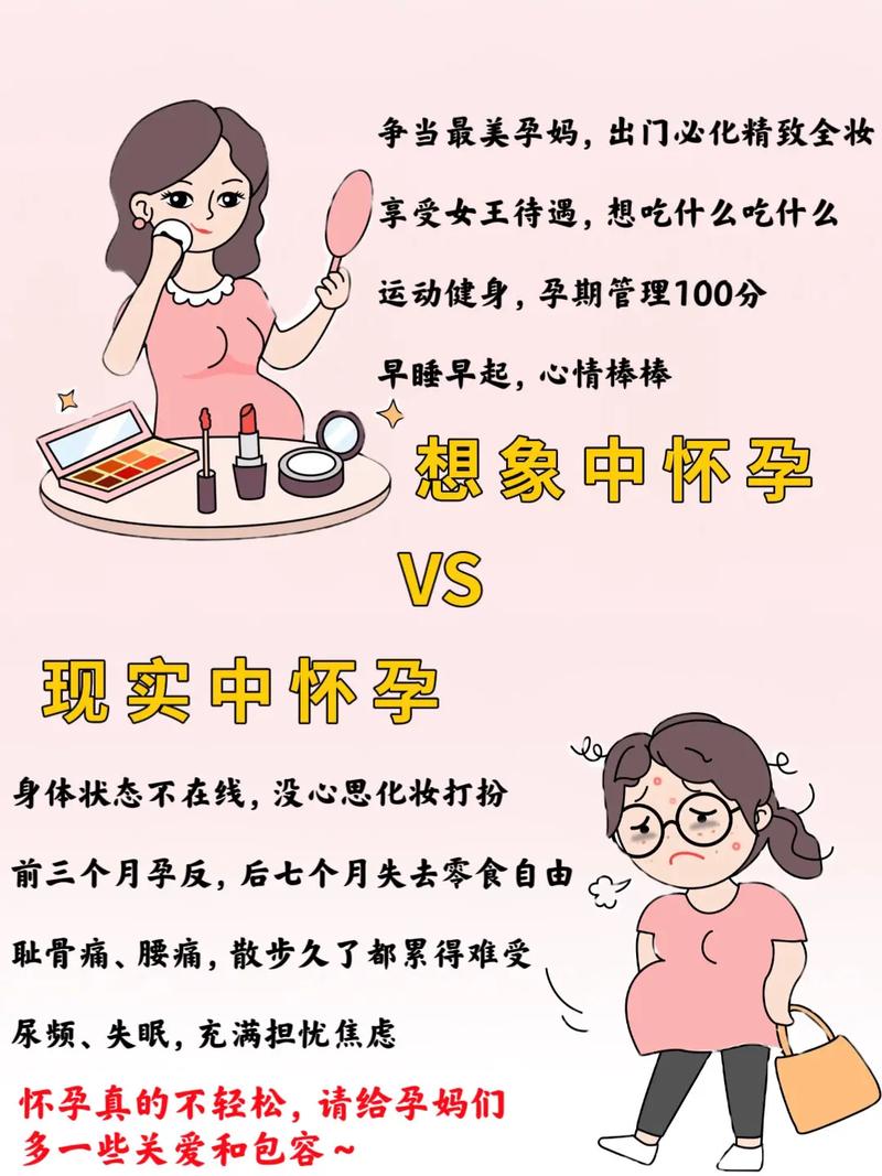 湛江做无痛人流手术好医院 人流手术后有什么症状 湛江做无痛人流手术好医院 人流手术后有什么症状