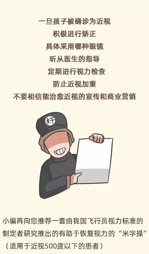 人流手术对于女性身体的危害都有什么呢 南充人流
