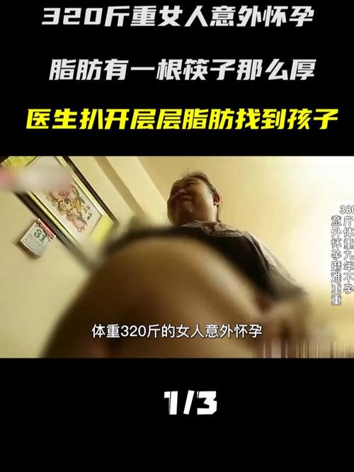 承德做人流手术到哪家医院好