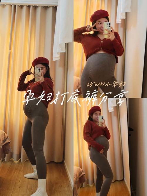无痛人流后遗症包括哪些