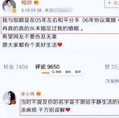 常州做人流手术的医院