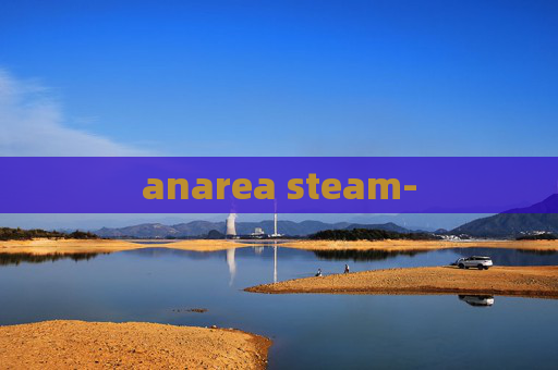 anarea steam-