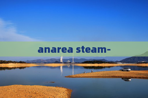 anarea steam-